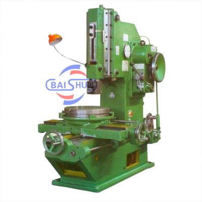 China B5032 Small Vertical Type Key Way Metal Shaper Machine for sale