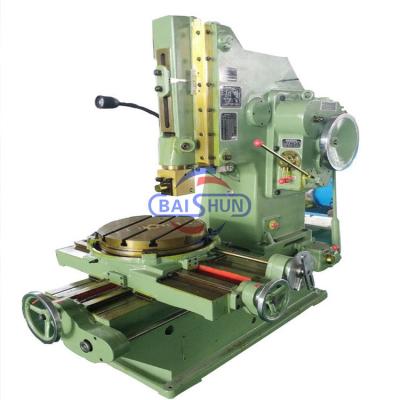 China B5020 Manual Type Keyway Slotting Tools Rapid Feed Vertical Planer for sale