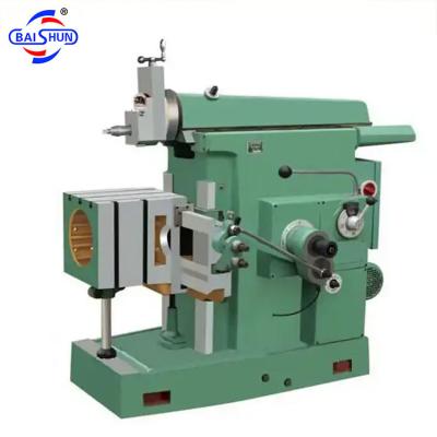 China Machine For Shaping Metal Or Wood Work Horizontal Metal Shape Planner BC60100 for sale