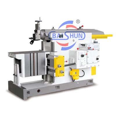 China BC6070 Metal Shaping Equipment Horizontal Geared Mechanical Shaper for sale