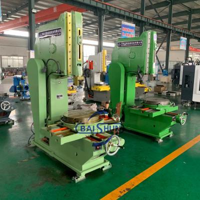 China Conventional Heavy Duty Vertical Metal Slotting Machine B5020 B5032 B5040 for sale