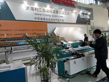 China 2500mm*3500mm Hot Melt Butyl Machine for sale