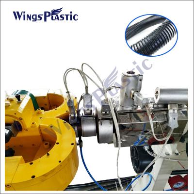 China HDPE Single Wall Corrugated Pipe Machine Pp Ppr Pe Pvc Pipe Extruder Machine for sale