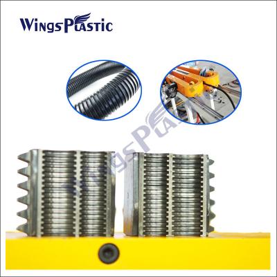 China Corrugated Nylon PA Pipe Extrusion Machine Cable Protector Sleeve Flexible Pipe Production Line for sale