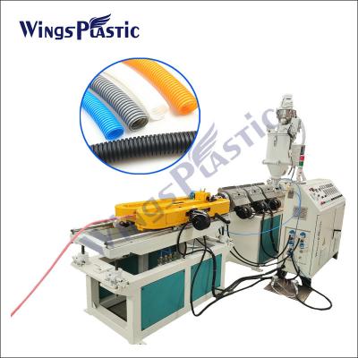 China 10-32mm Single Wall Corrugated Pipe Extruder Machine PP PVC PE Pipe Making Machine for sale