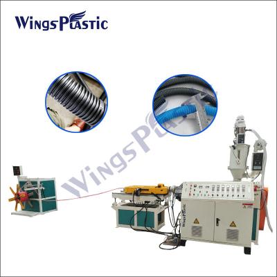 China 10-50mm Single Wall Corrugated Pipe Extrusion Machine PVC PE Plastic Pipe Extrusion Line for sale