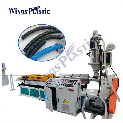 中国 プロペン ポリマー波形の管の押出機機械HDPE LDPEの適用範囲が広い管機械 販売のため