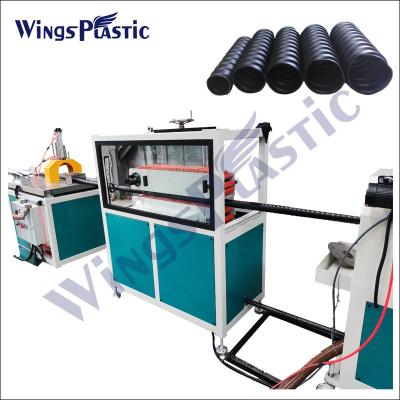 中国 波形を付けられる最高の150mmのPEは機械を形作る生産ラインPEの螺線形の管を配管する 販売のため