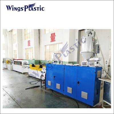 中国 プラスチックHDPE DWCはポリ塩化ビニールの管の放出ライン製造業者を波形を付けた 販売のため