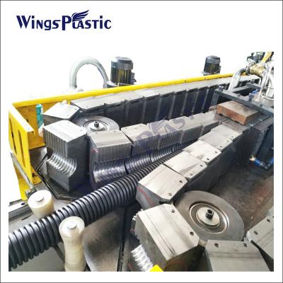 China PE PVC Double Wall Corrugated Pipe Machine for sale