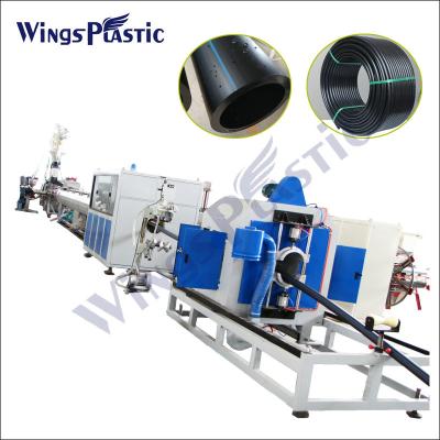 China HDPE Water Pipe Gas Pipe Machine for sale
