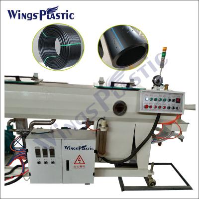 China CE ISO Hdpe Extruder Machine PE Extrusion Line Plastic Pipe Manufacturing Machine for sale