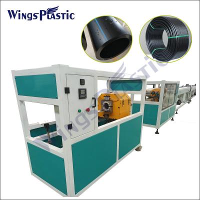 China Automatic Plastic Extrusion HDPE PE PVC PPR Pipe Making Machine Extruder Line for sale