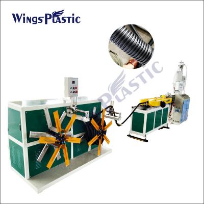 China Plastic PE PP PVC Single Wall Corrugated Pipe Extruder Machine for sale