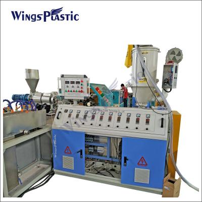 中国 高く生産的なポリ塩化ビニールの繊維強化位置の機械を作る平らな潅漑のホースの押出機 販売のため
