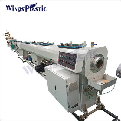 China Plastic Pp Pe Hdpe Drain Pipe Making Machine Electric Duct Pipe Extruder Machine for sale