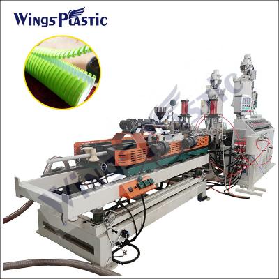 중국 17m*2M*2 .8m PE Corrugated Pipe Production Line With PLC Control System 판매용