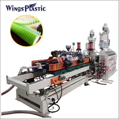 China Máquina de fabricação de tubos de plástico HDPE de parede dupla corrugada à venda