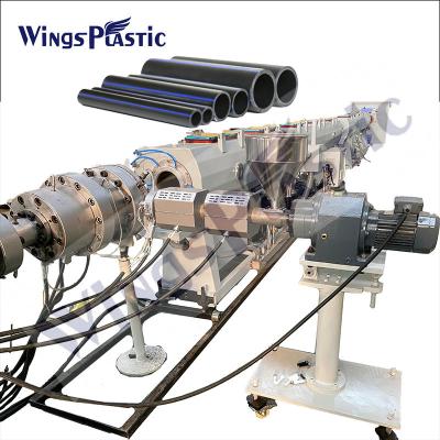China Plastic HDPE PPR Water Pipe Electrical Conduit Pipe Extrusion Machine plastic pipe machine manufacturers for sale