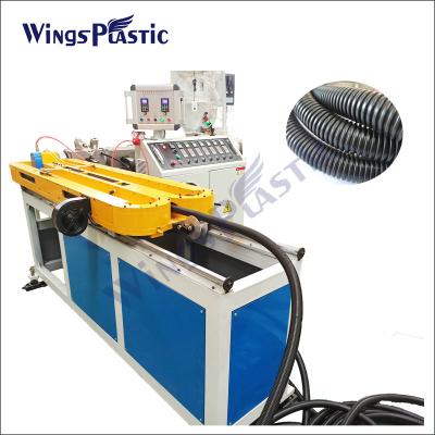 China High Speed Single Wall Corrugated Pipe Machine Pvc Electrical Conduit Corrugated Pipe Making Machine for sale