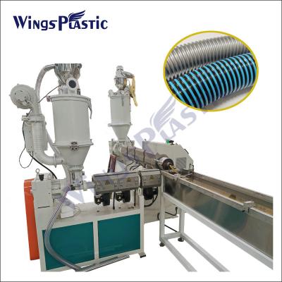 China Vacuum Cleaner Swimming Pool EVA Softly Spiral Flexible Hose Tube Duct Plastic Extruder Making Machine Production Line for sale