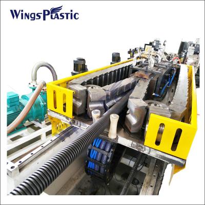 中国 HDPE 二重壁型波紋型DWCパイプ エクストルーション製造機/生産ライン/製造プロセス 販売のため