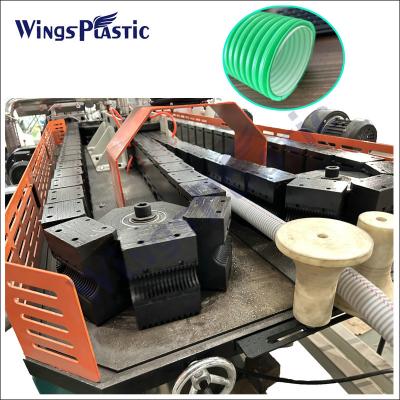 China Hdpe Double Wall Corrugated Drainage Pipe Making Machine Extrusion Line for sale