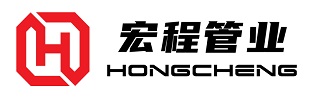 Hebei Hongcheng Pipe Fittings Co., Ltd.