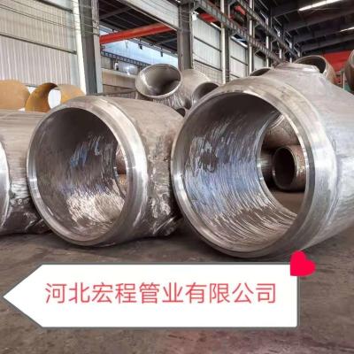 China Steel Pipe Tee Fittings 44 Inch Alloy Steel Reducing Tee Sch40—Sch160 Wall Thickness for sale