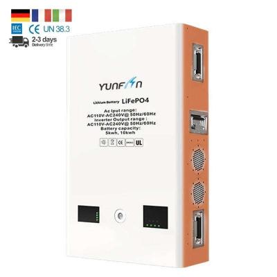 Chine 150AH batterie lithium-ion résidentielle OEM batterie lithium portable à vendre