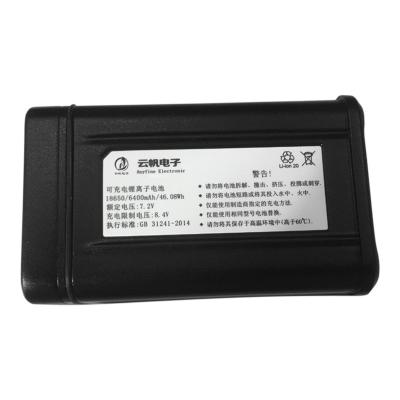 China 7.2V Bateria recarregável de íons de lítio Bateria portátil de imagem térmica à venda