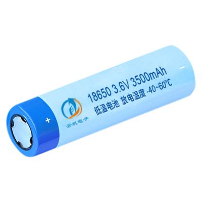 China 3.6V 3500mAh 18650 Low Temperature Battery for sale