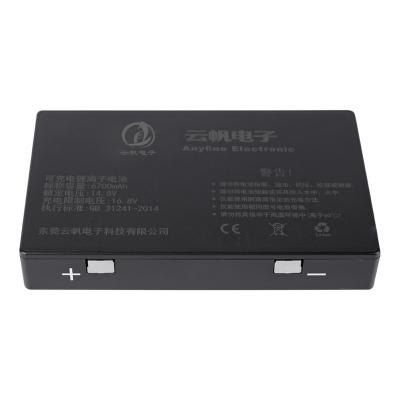 China High Capacity 14.4V Ruggedized Laptop Battery 6700mAh Powerhouse for sale