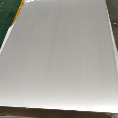 China 420 316 Stainless Steel Sheet Plate 6mm Hot Rolled No.1 Surface for sale