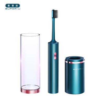 China UV 360 Disinfection Cup Rechargeable Sonic Electric Toothbrush With Adult Brush 4 Mode en venta