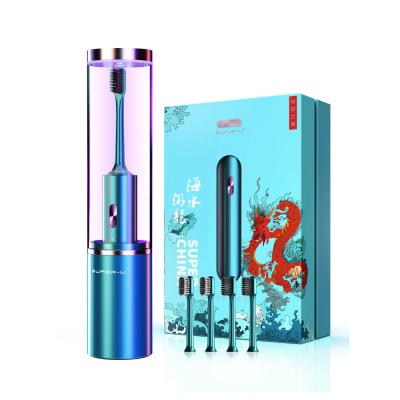 China Oral Care Electric Toothbrush With UV Sterilizing And  4 Cleaning Modes for sale