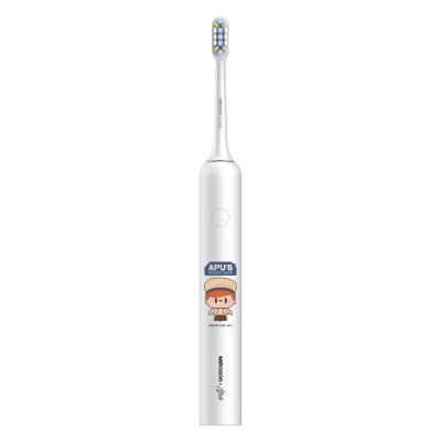 China Rechargeable Cute Kids Electric Toothbrush 3.7V Waterproof With 4 modes for sale
