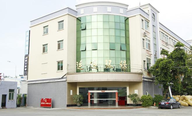 Verified China supplier - Dongguan Yuntong Environmental Protection Technology Co., Ltd.
