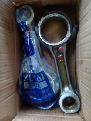 China Connecting rod for XCMG wheel loader ZL50GN,hot product generator for XCMG wheel loader for sale