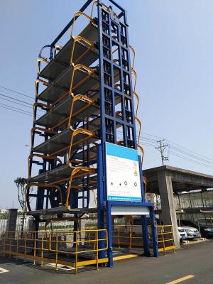China Automatic Mechanical 20 Cars Vertical Rotary Parking System / Equipment Plc Control for sale
