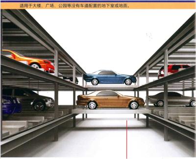China O estacionamento comercial completamente fechado levanta o sistema de estacionamento público movente plano à venda