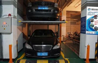 China 2 Columns Residential Car Stackers 2000kg Two Level Car Parking System for sale
