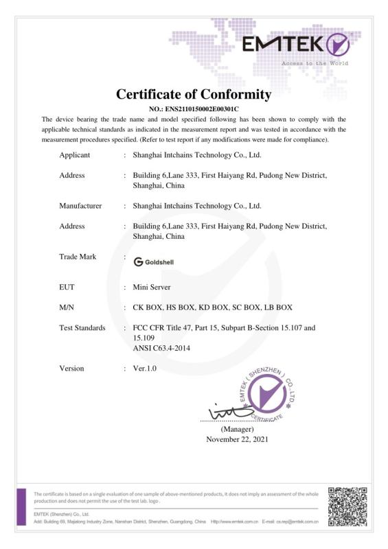 FCC - Chengdu FanYi Technology Co.,LTD