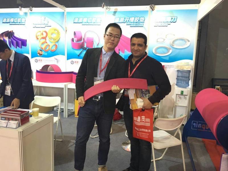 Verified China supplier - ShenZhen LIHANG Trading CO.,LTD