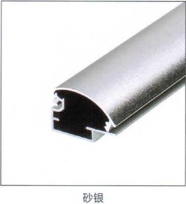 China 6063 / 6061/6005 perfiles de aluminio del LED con el molino acaban/anodizando en venta