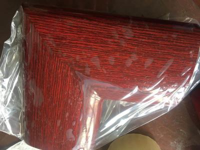 China 45 Degree Aluminum Extrusion Parts Welding Handrail Wooden Color Surface For Vessel And Boat for sale