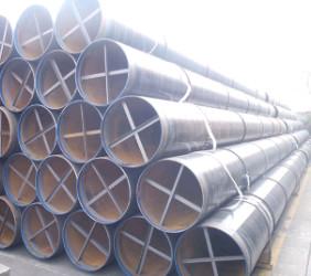 China Galvanized Oil Erw MS Low Carbon Steel Pipe Seamless Round STAM290GA for sale