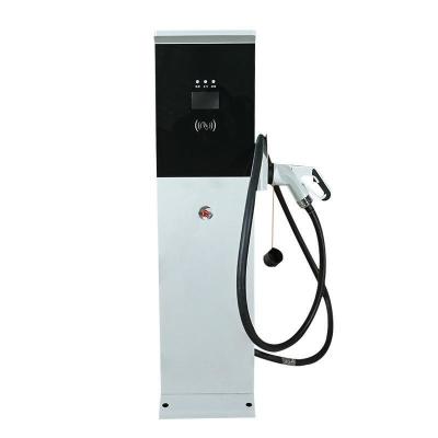 China 40kw GB/T RFID card 380V EV DC Charging Station For Commercial for sale