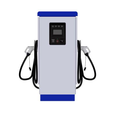 China GB/T Double Guns 380V 4G EV DC Charging Station Customized Colors for sale