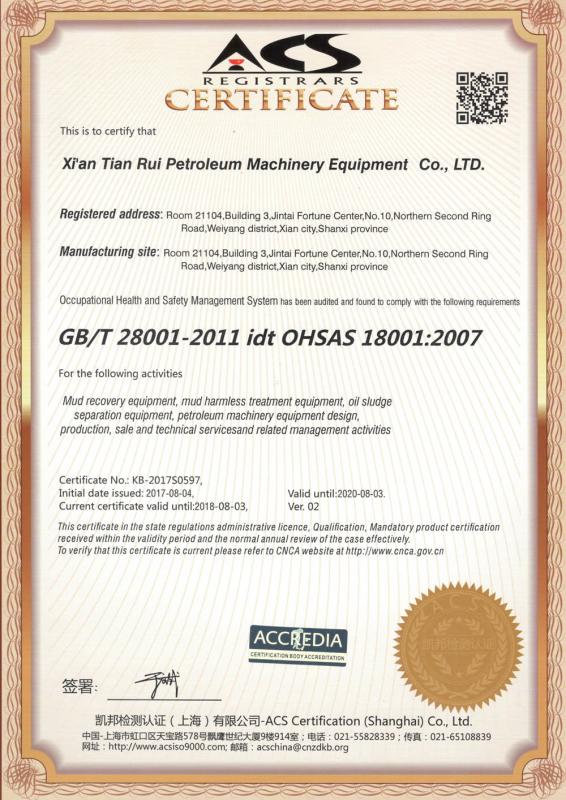 OHSAS 18001 - Xi'an TianRui Petroleum Machinery Equipment Co., Ltd.
